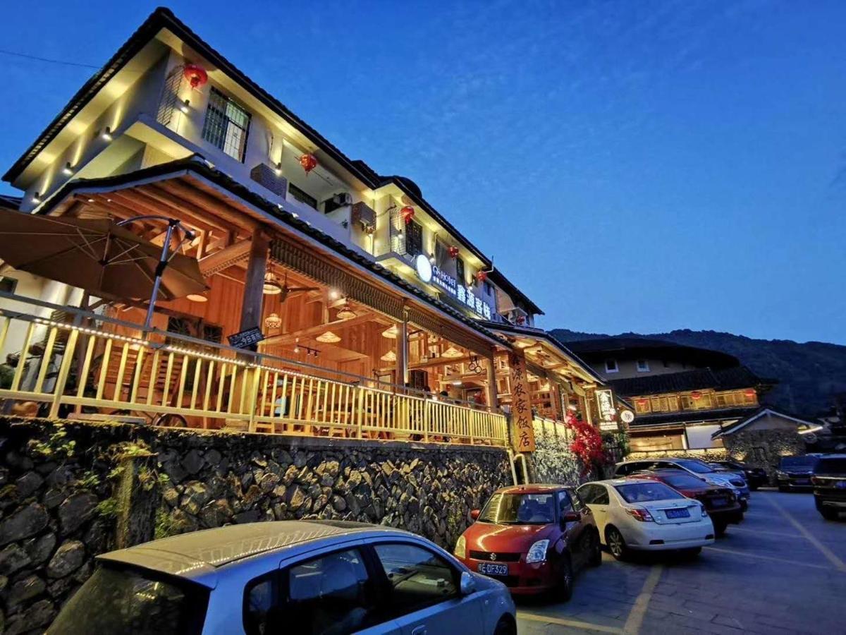 Nanjing Tulou Xinyuan Homestay 외부 사진