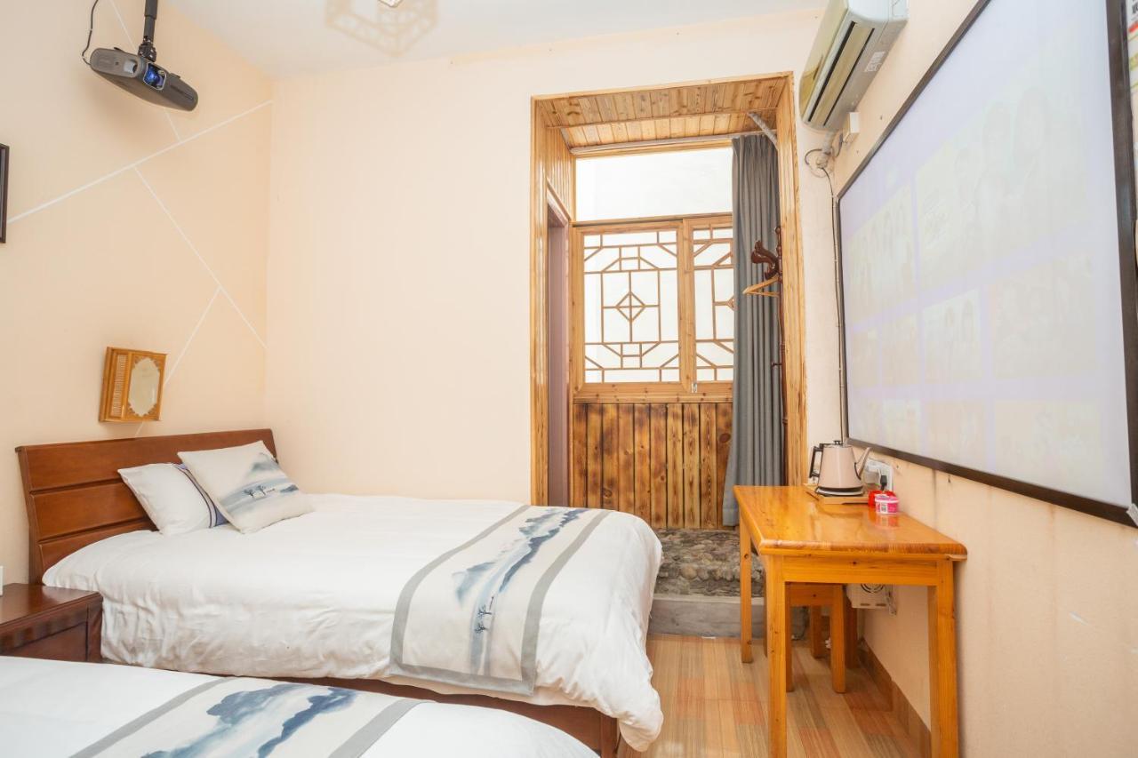 Nanjing Tulou Xinyuan Homestay 외부 사진