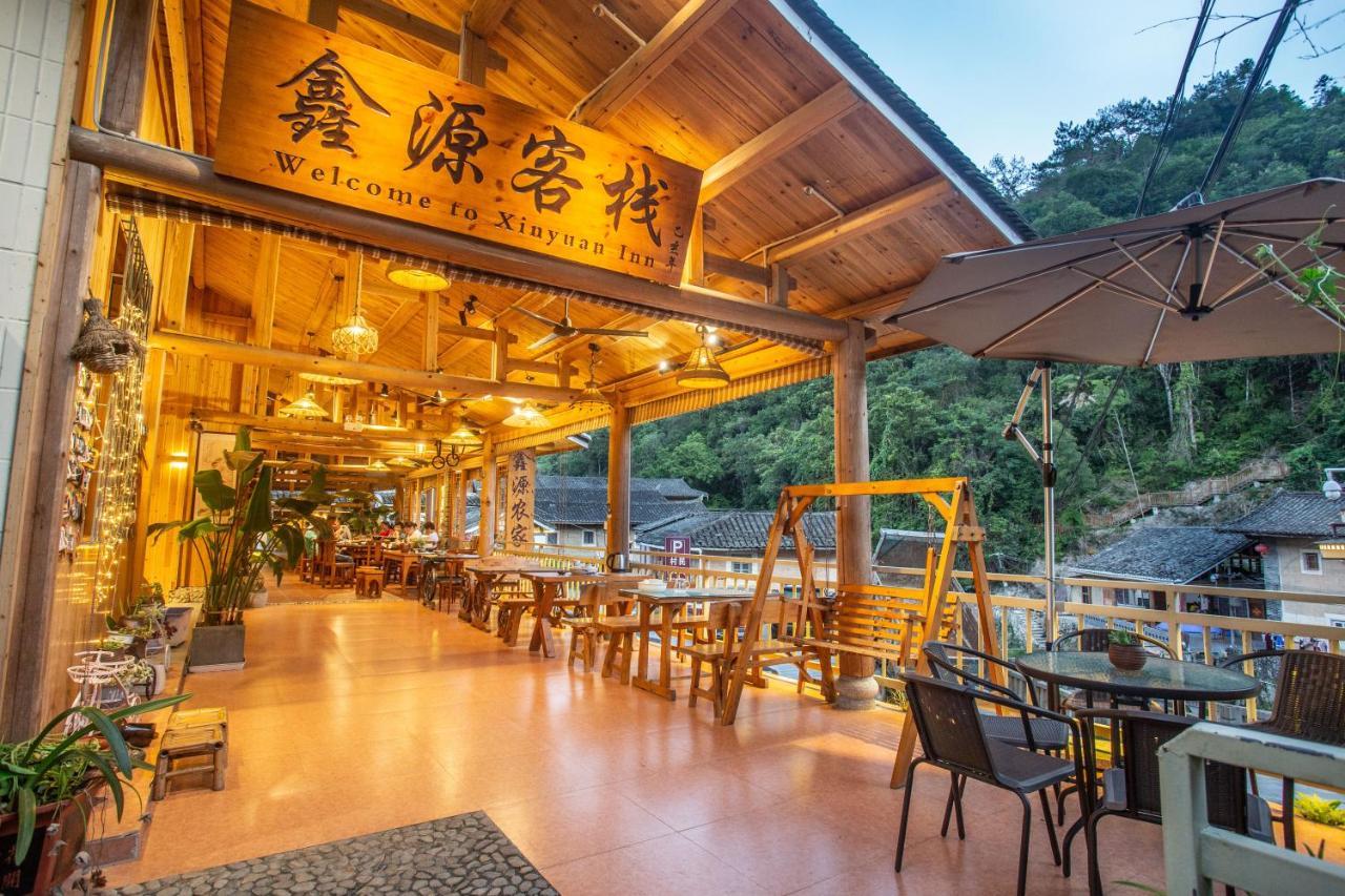 Nanjing Tulou Xinyuan Homestay 외부 사진