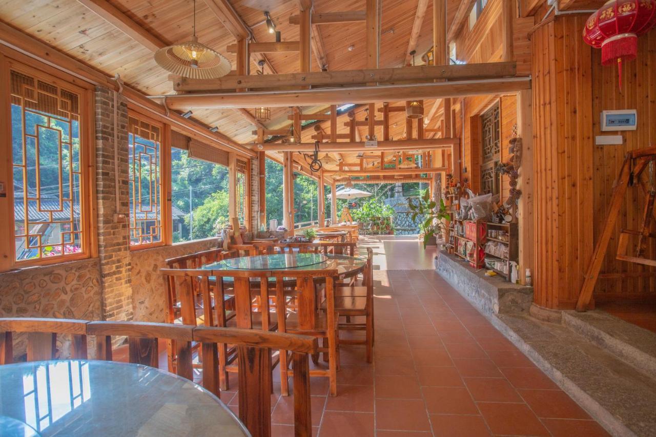 Nanjing Tulou Xinyuan Homestay 외부 사진