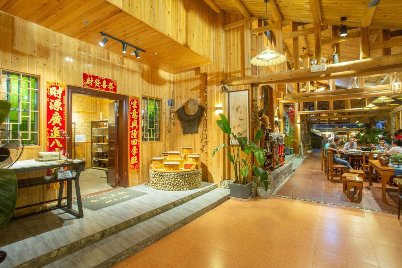Nanjing Tulou Xinyuan Homestay 외부 사진