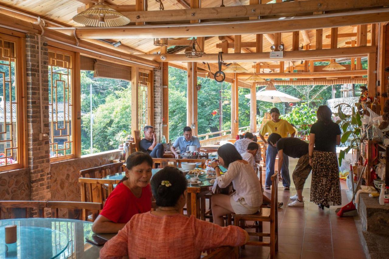 Nanjing Tulou Xinyuan Homestay 외부 사진