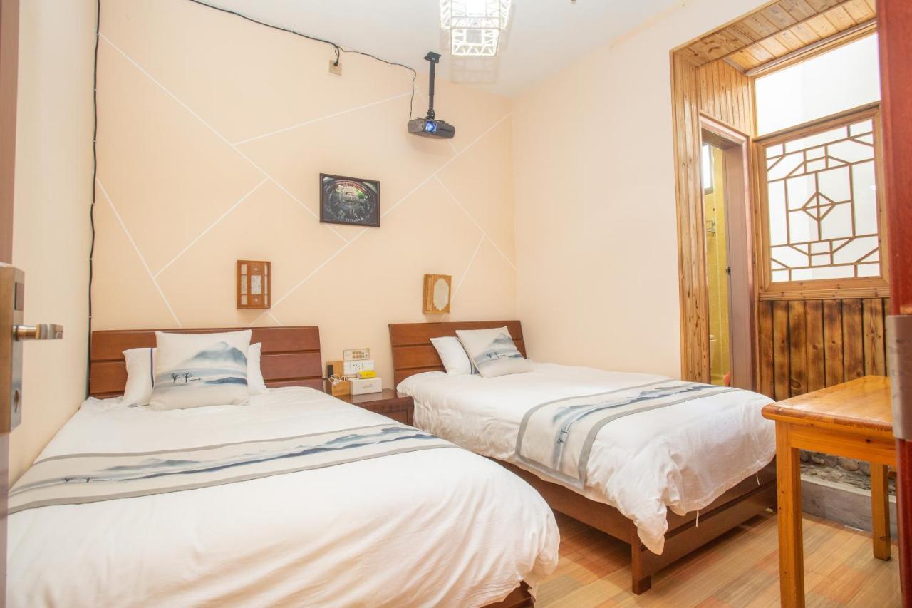 Nanjing Tulou Xinyuan Homestay 외부 사진