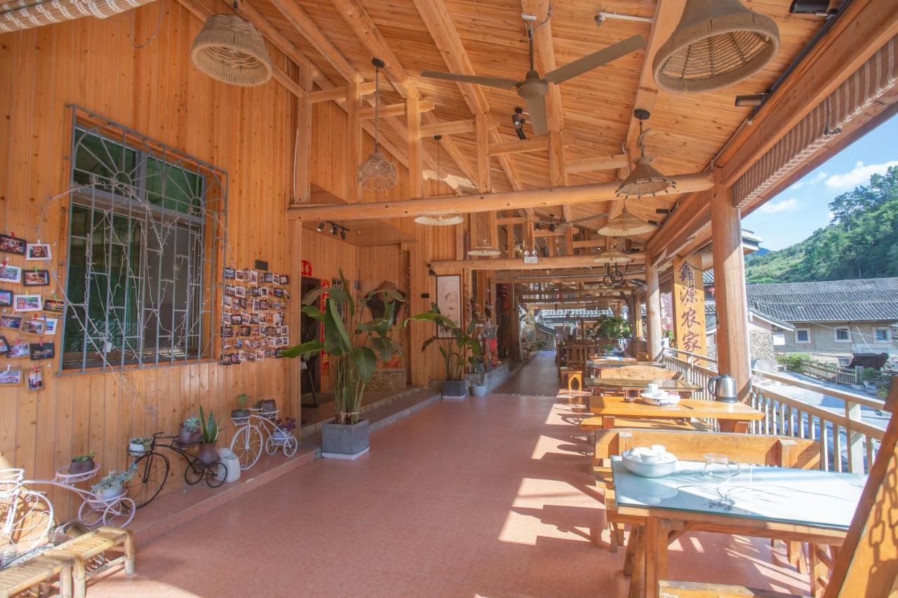 Nanjing Tulou Xinyuan Homestay 외부 사진