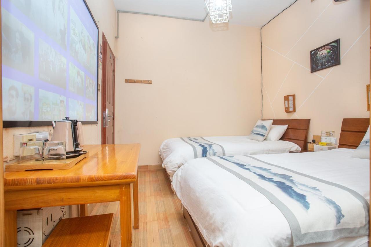 Nanjing Tulou Xinyuan Homestay 외부 사진