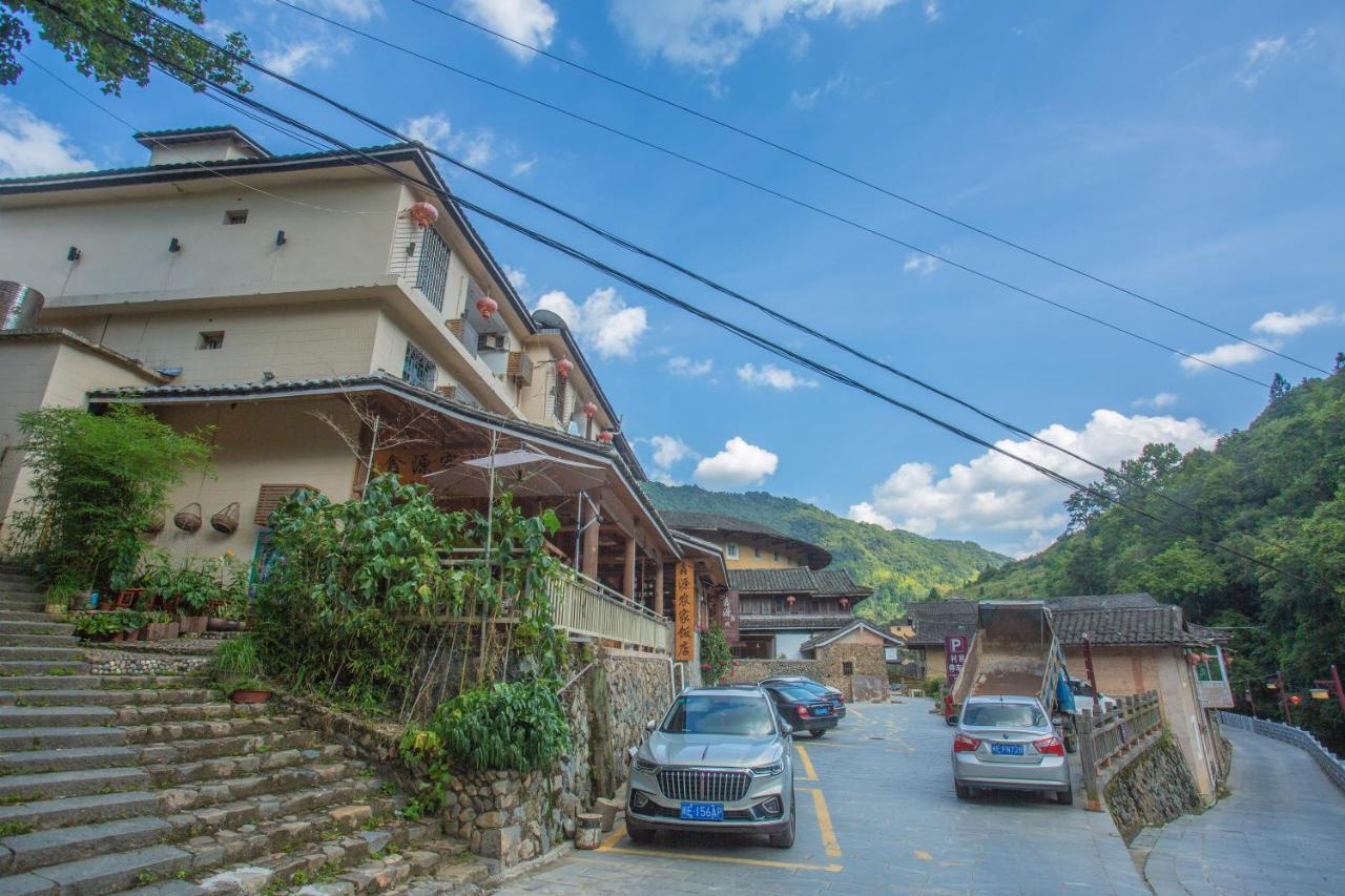 Nanjing Tulou Xinyuan Homestay 외부 사진