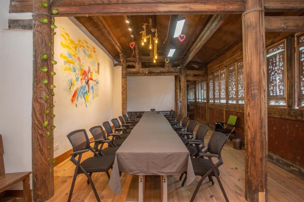 Nanjing Tulou Xinyuan Homestay 외부 사진