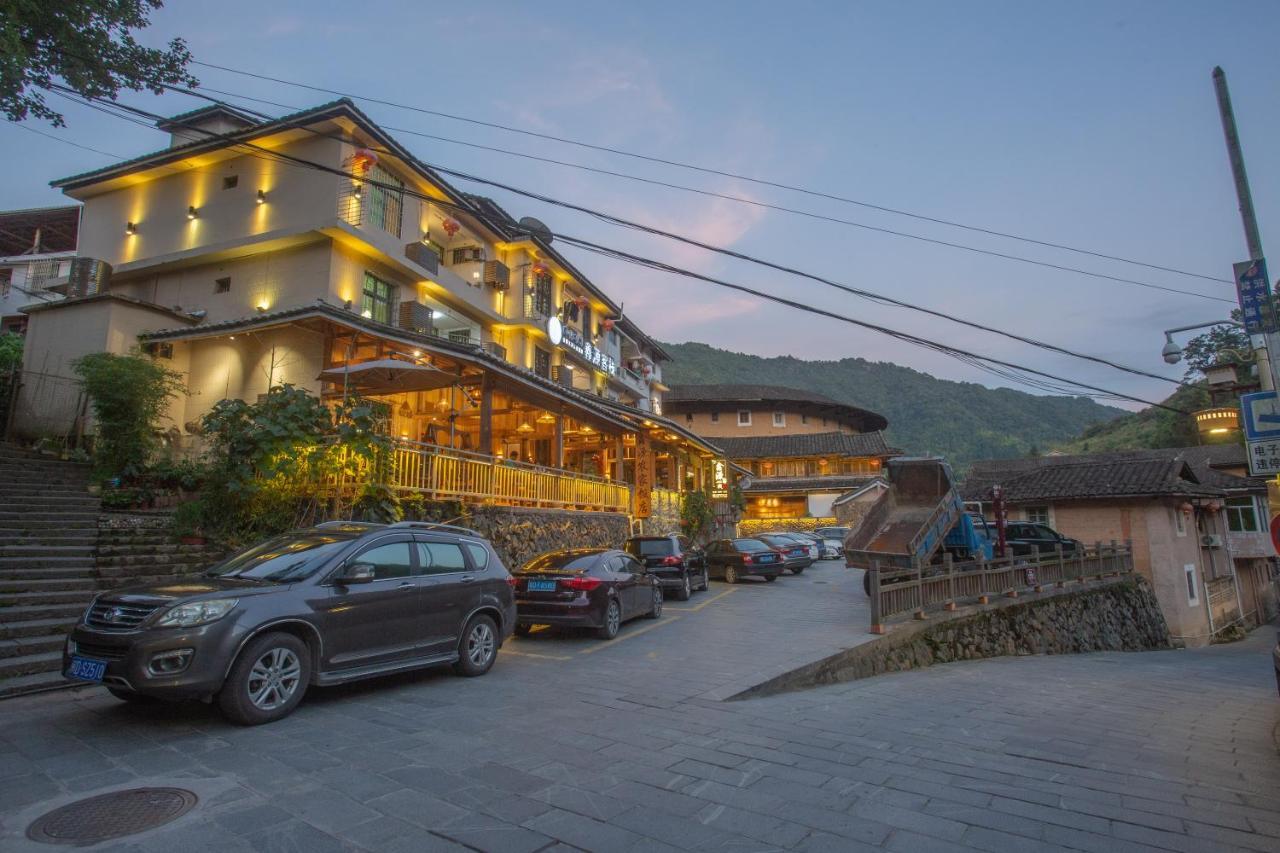 Nanjing Tulou Xinyuan Homestay 외부 사진