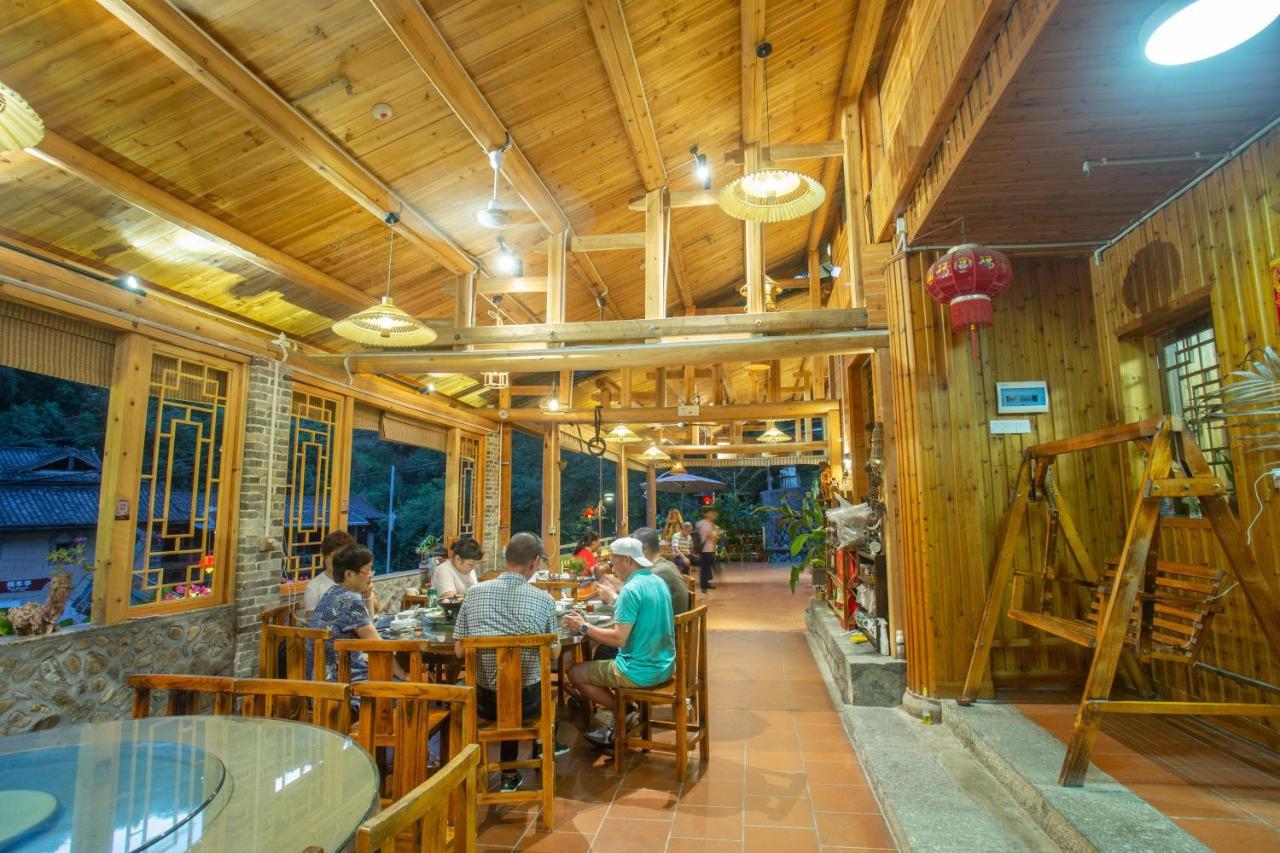 Nanjing Tulou Xinyuan Homestay 외부 사진