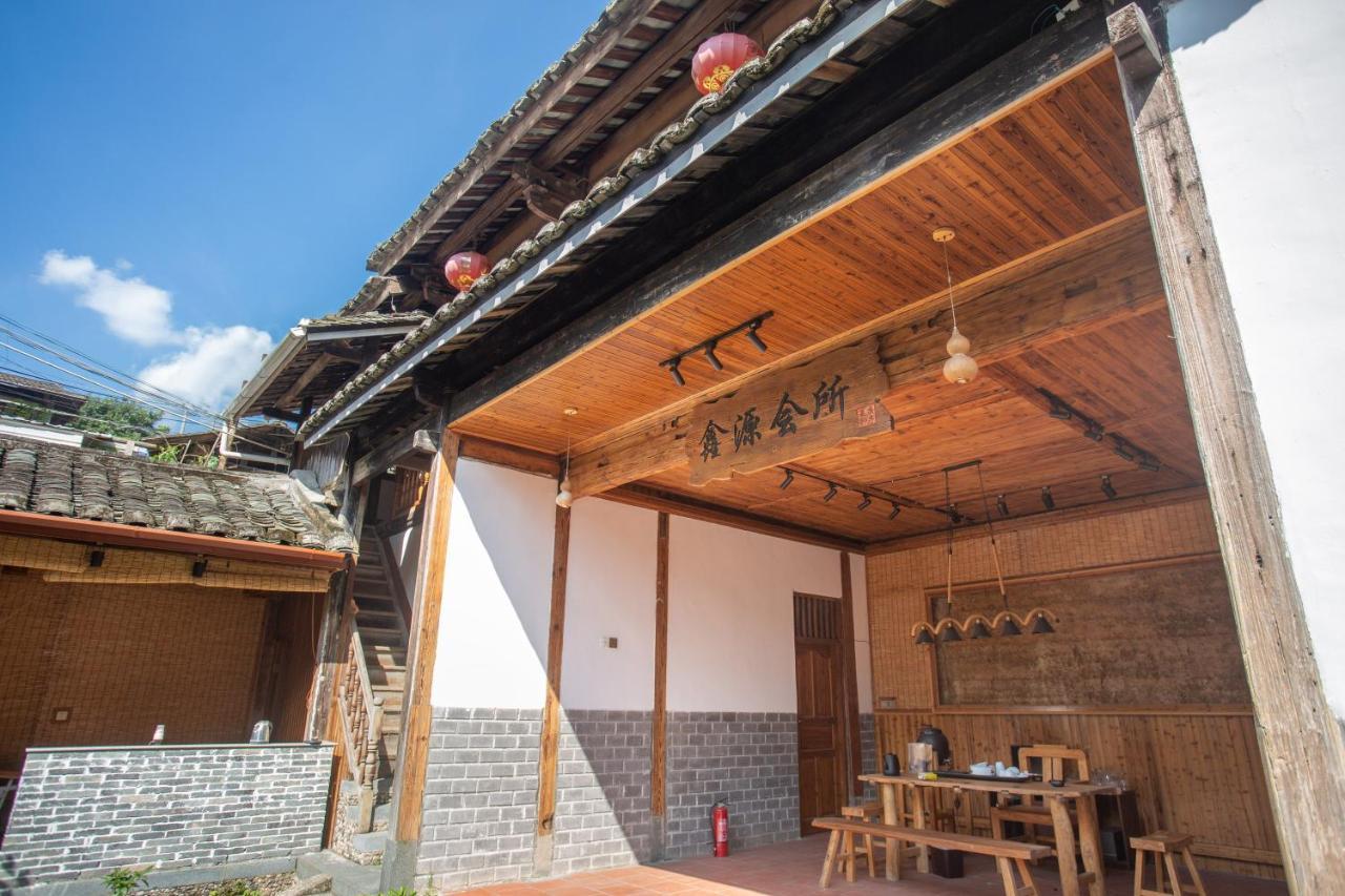 Nanjing Tulou Xinyuan Homestay 외부 사진