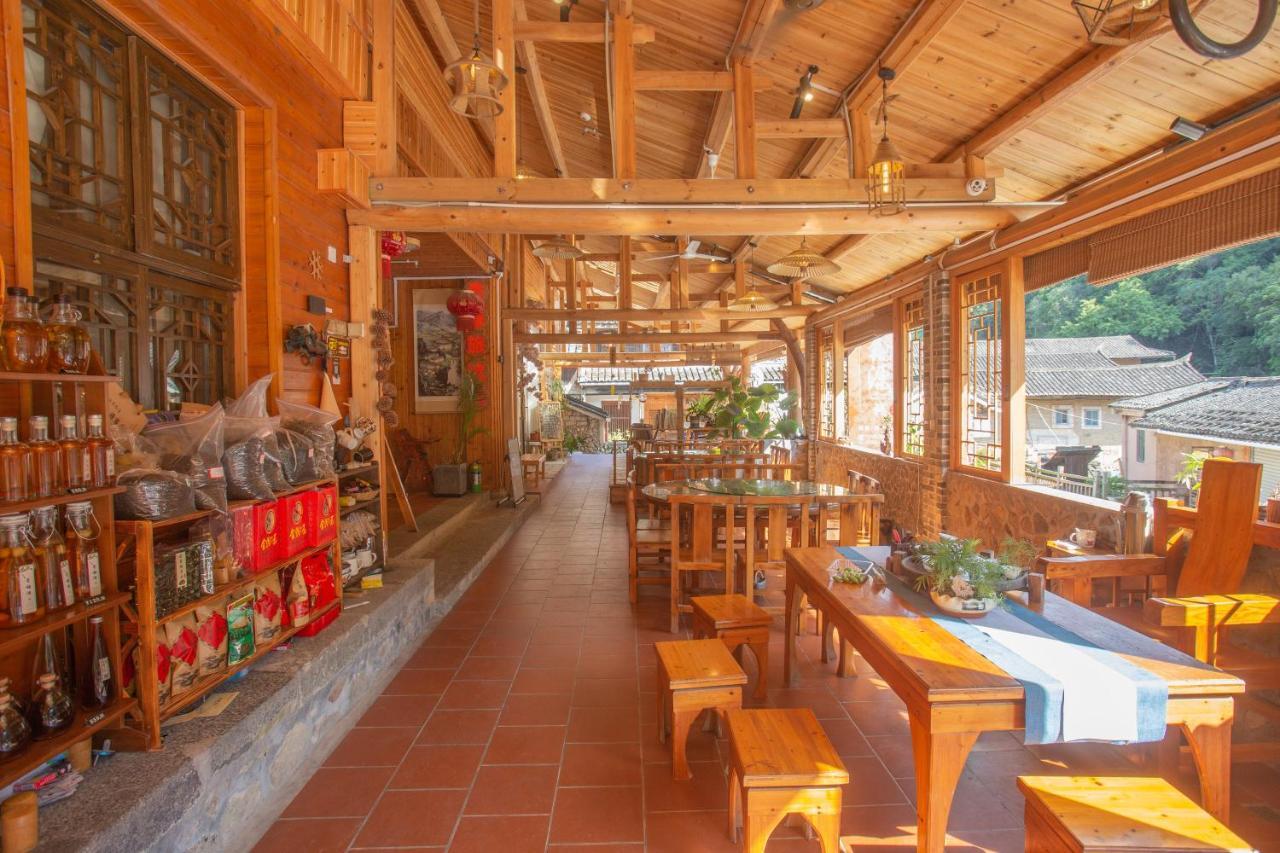 Nanjing Tulou Xinyuan Homestay 외부 사진