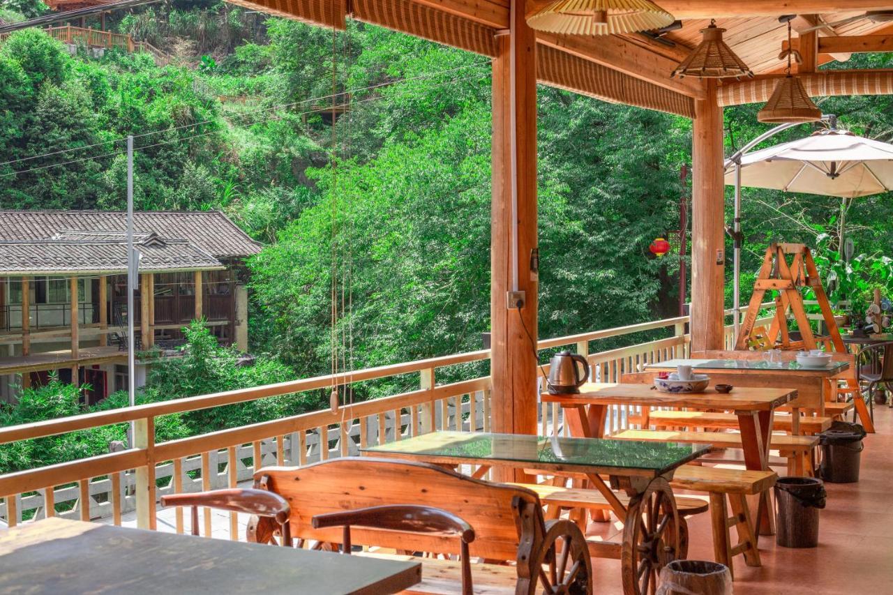 Nanjing Tulou Xinyuan Homestay 외부 사진