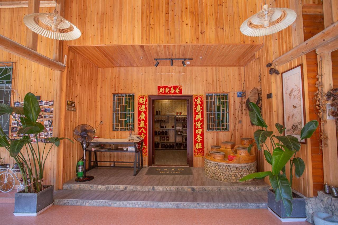 Nanjing Tulou Xinyuan Homestay 외부 사진