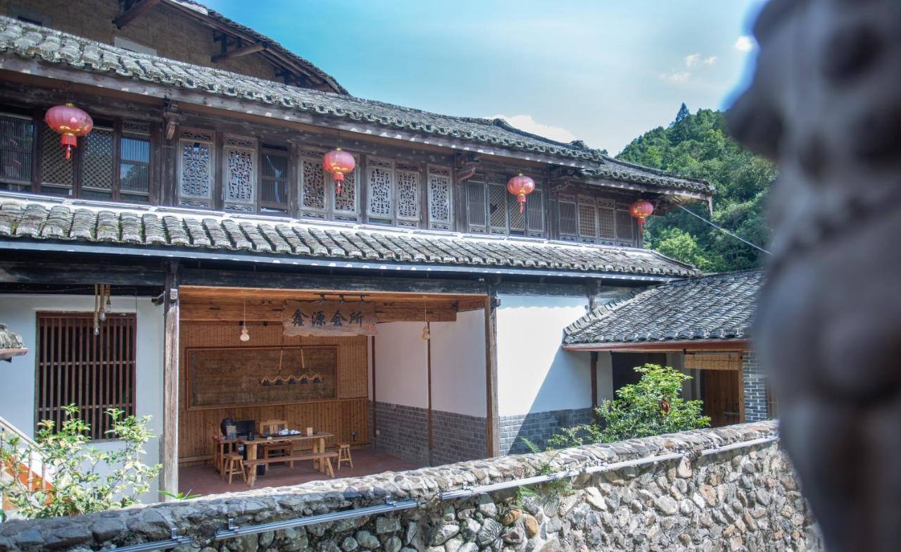 Nanjing Tulou Xinyuan Homestay 외부 사진