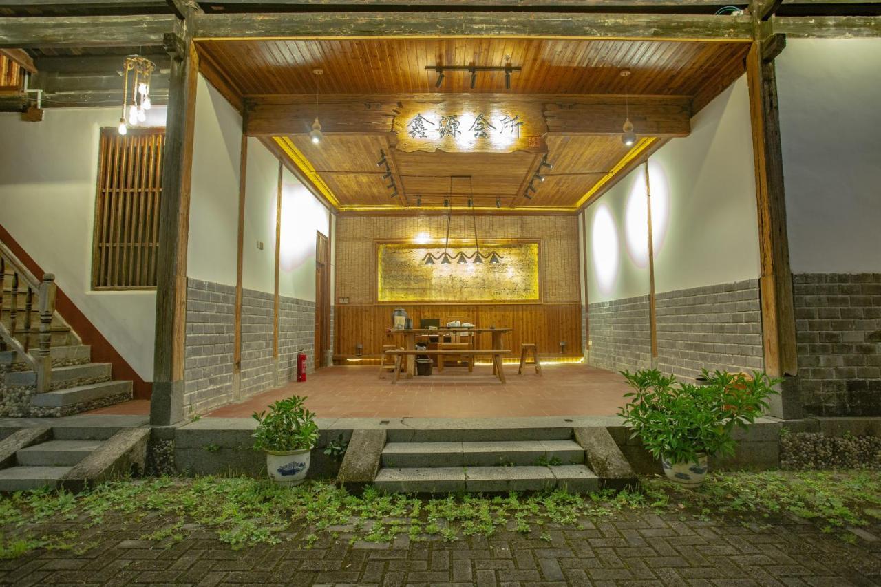 Nanjing Tulou Xinyuan Homestay 외부 사진
