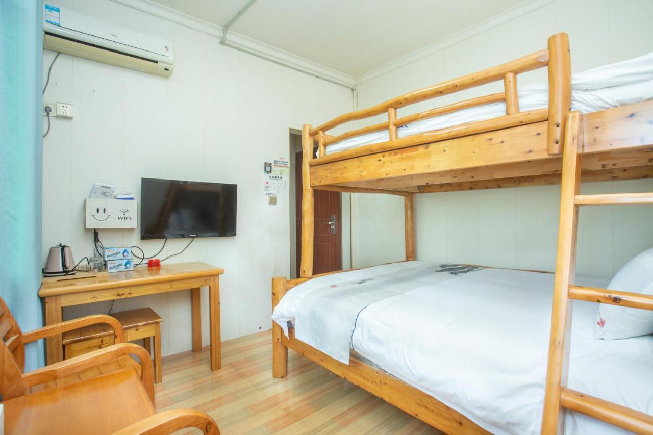Nanjing Tulou Xinyuan Homestay 외부 사진