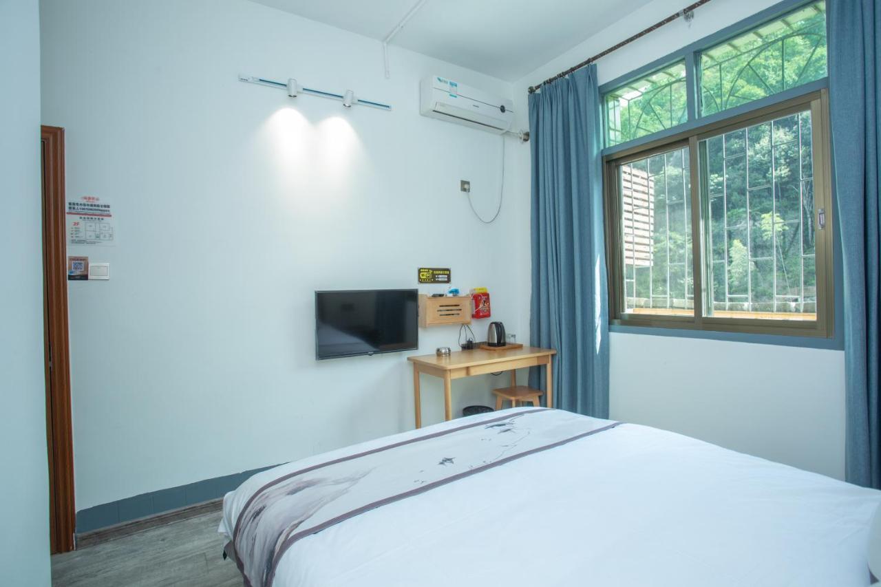 Nanjing Tulou Xinyuan Homestay 외부 사진