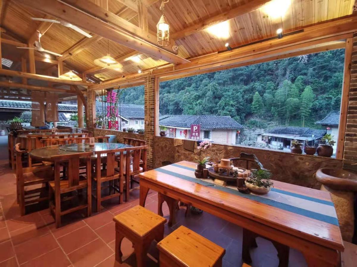 Nanjing Tulou Xinyuan Homestay 외부 사진